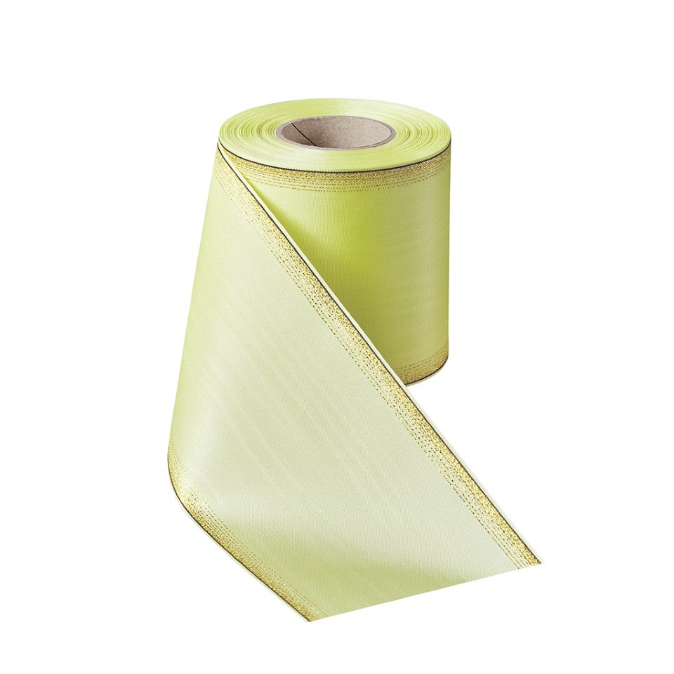 Verzugsmoire 125mm maigrün 570 0125 068 NETTO