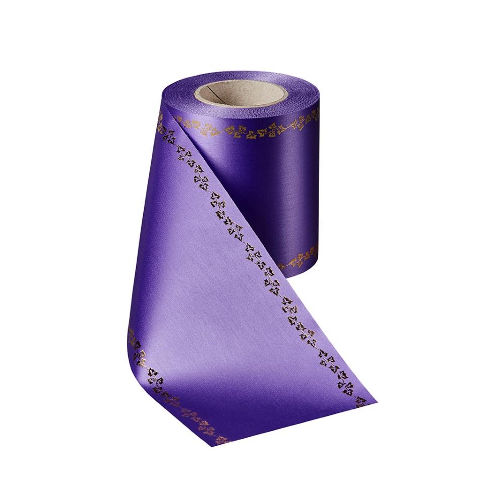 Supersatin 125mm lila 6738 0125 085 NETTO