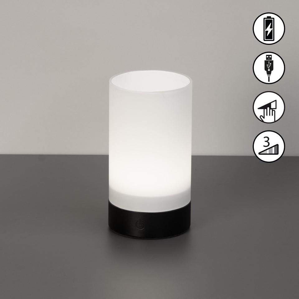 Tischleuchte FENYA opal matt D8 H14,5cm NETTO