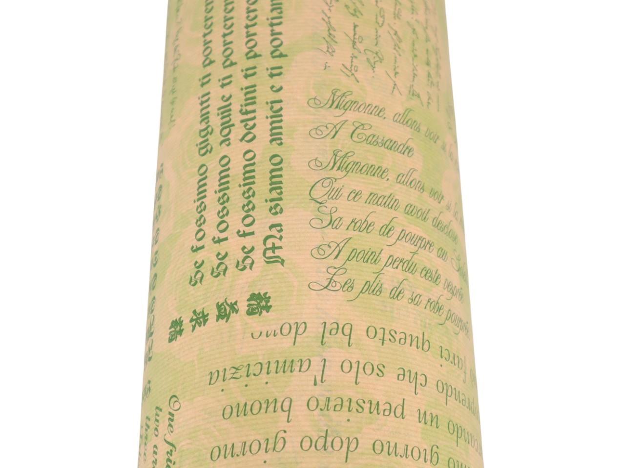 Blumenseide 75cm 9kg Schrift grün Kraft-Natron NETTO