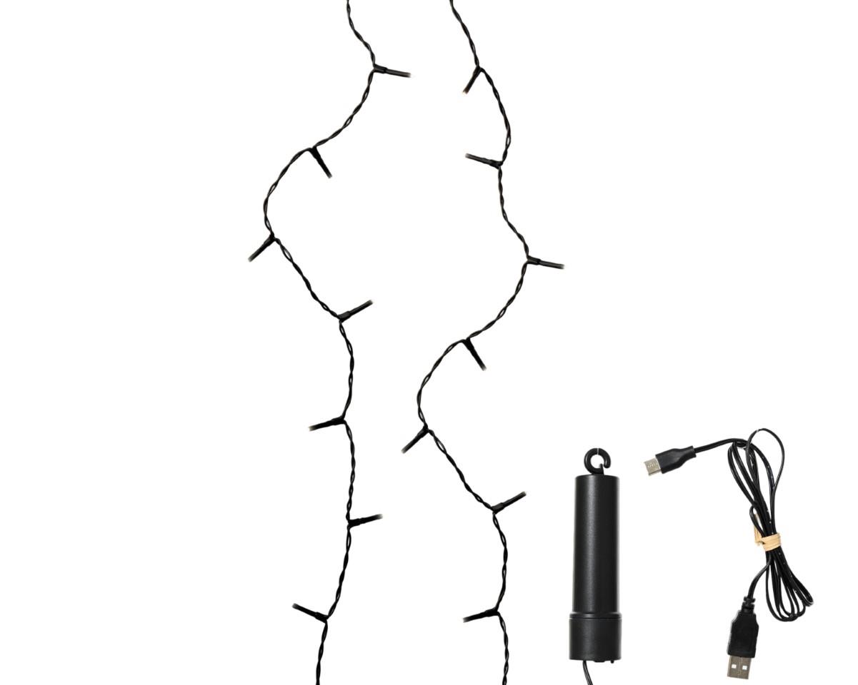 Lichterkette aufladbar 50LED L3,67mtr außen/innen