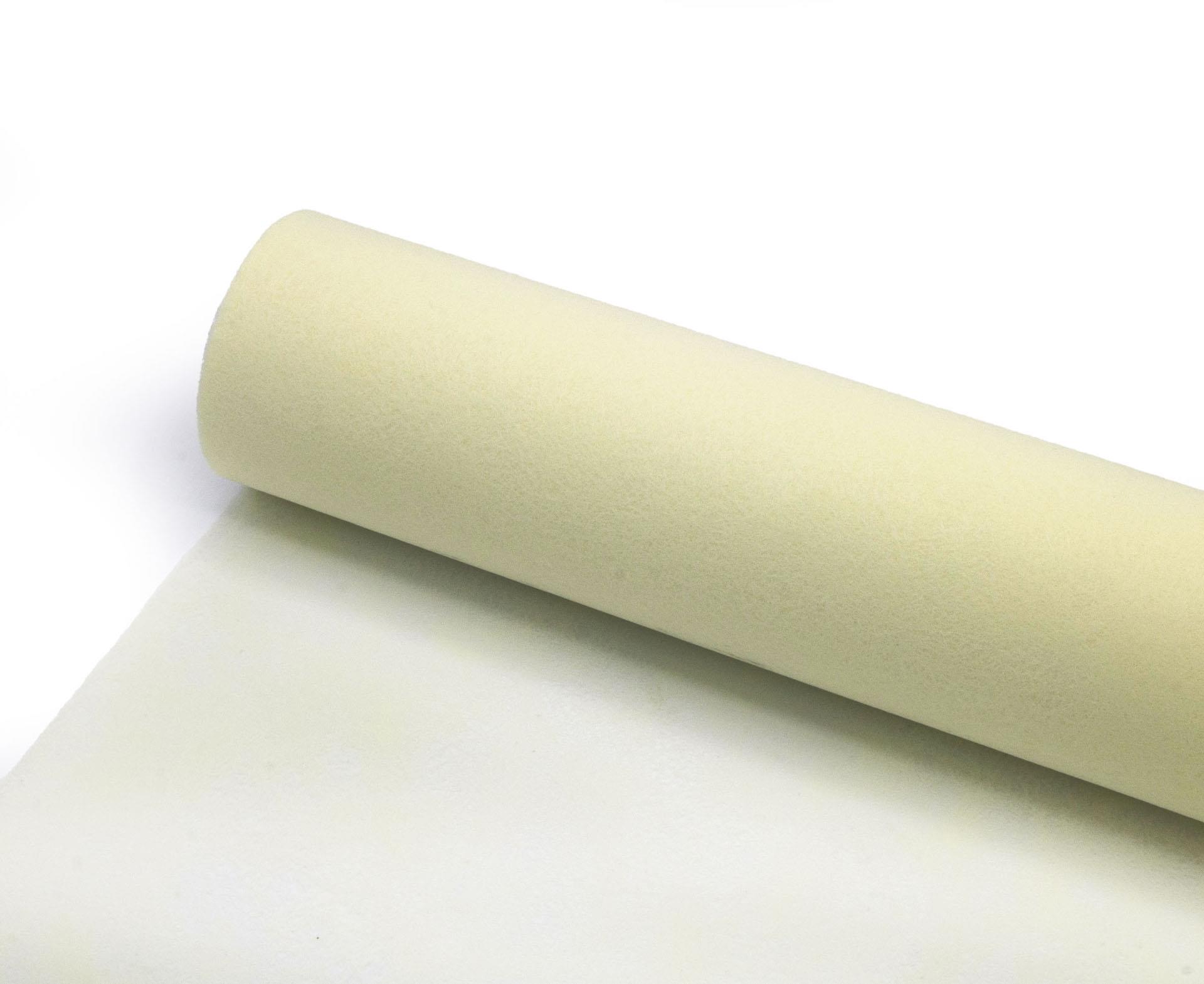 Sizocloud 60 cm 25 Meter creme 4020 NETTO