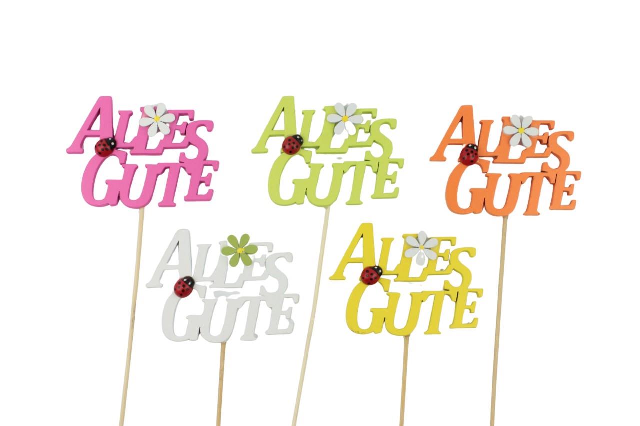 Stecker Alles Gute Holz bunt sortiert 8,5x6cm + Pin